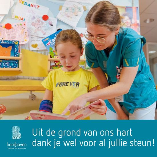 Dank Je Wel! (1)