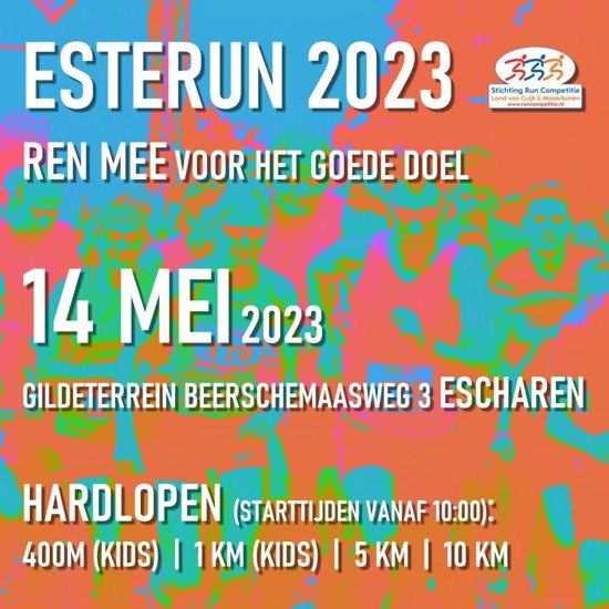 Esterun