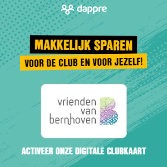 Dappre Website (2)